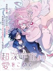 铅笔与刀 动作漫画改编推荐